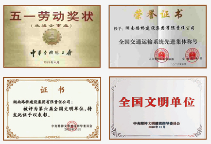 一飞冲天300倍游戏(中国游)·官方网站
