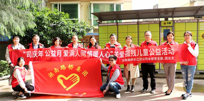 一飞冲天300倍游戏(中国游)·官方网站