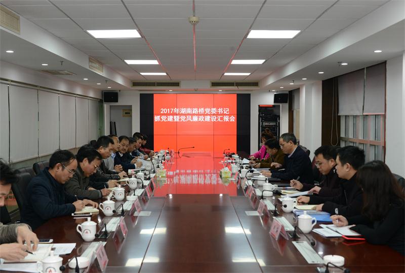 20190611032627212 一飞冲天300倍游戏(中国游)·官方网站