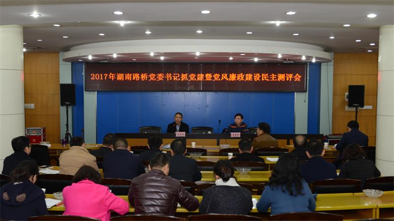 20190611032642132 一飞冲天300倍游戏(中国游)·官方网站