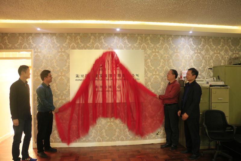 一飞冲天300倍游戏(中国游)·官方网站