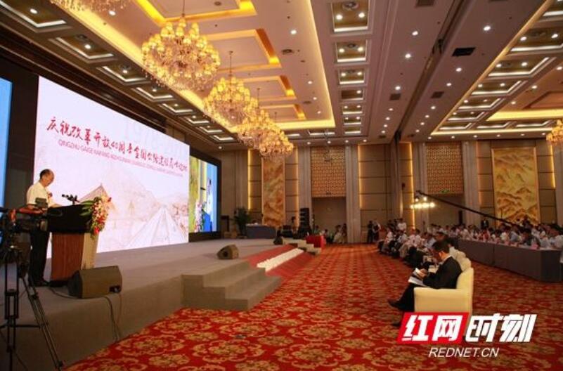 一飞冲天300倍游戏(中国游)·官方网站