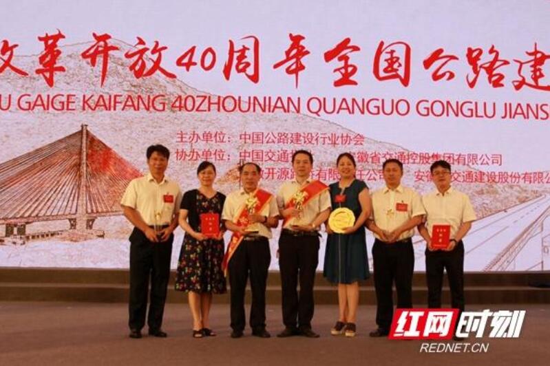 一飞冲天300倍游戏(中国游)·官方网站