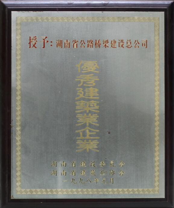 一飞冲天300倍游戏(中国游)·官方网站