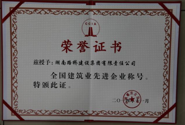 一飞冲天300倍游戏(中国游)·官方网站