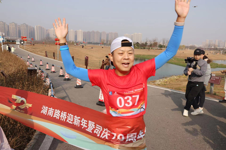 微信图片_20231227185009_副本.jpg